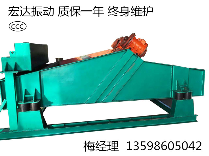 振動篩構造與性能詳解