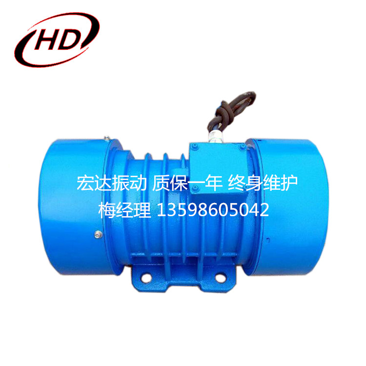 振動(dòng)電機(jī)的檢修與維護(hù)